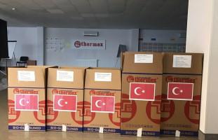 守望相助！泰美斯集团向土耳其地震灾区捐赠物资