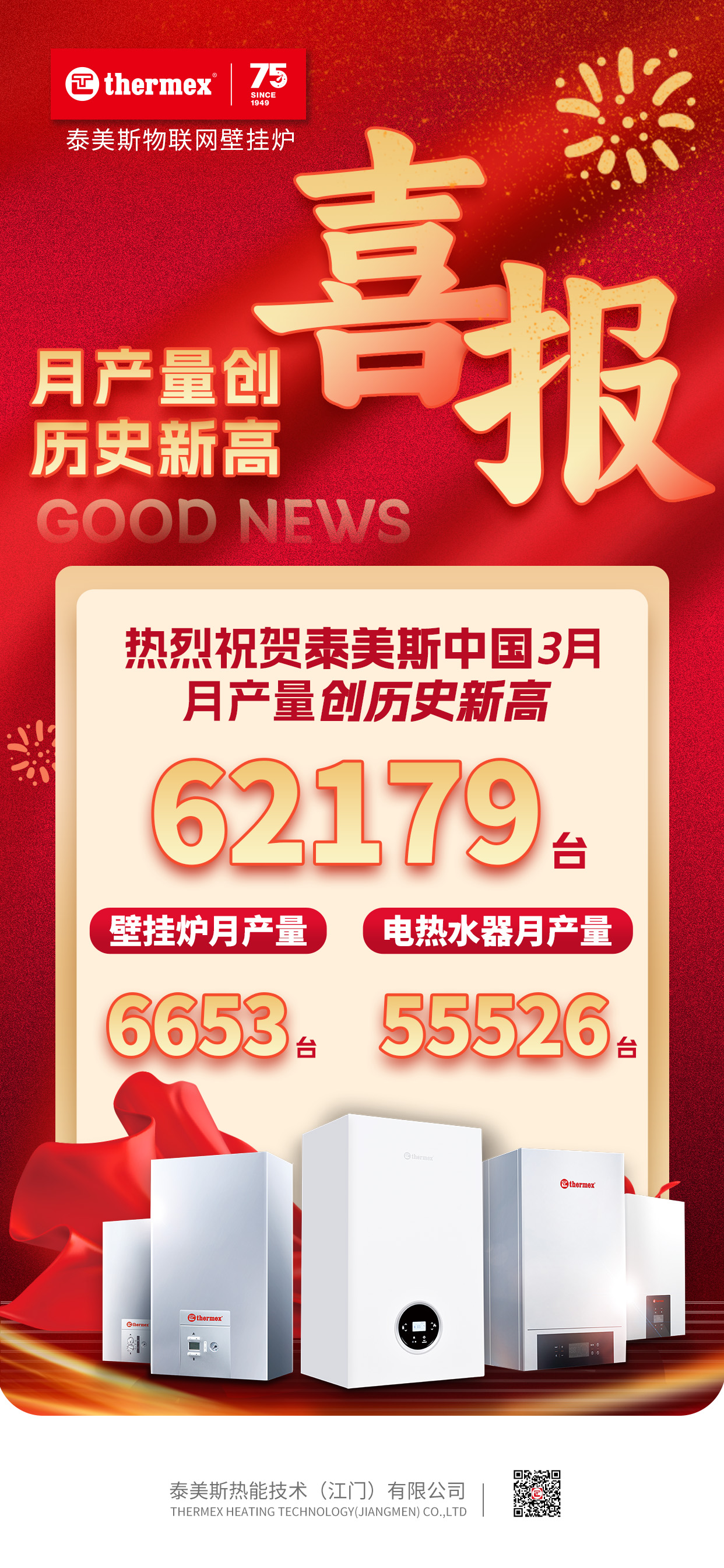 174350198311677.jpg